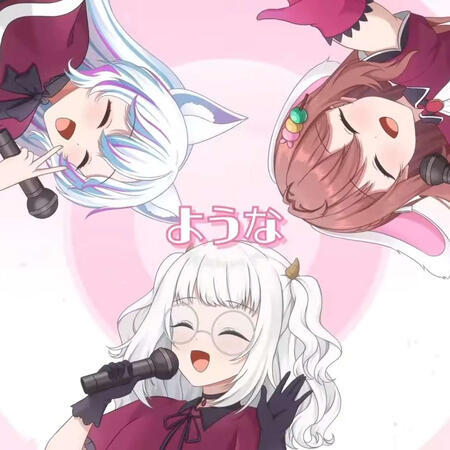 Alia [Sign wa B] - cover